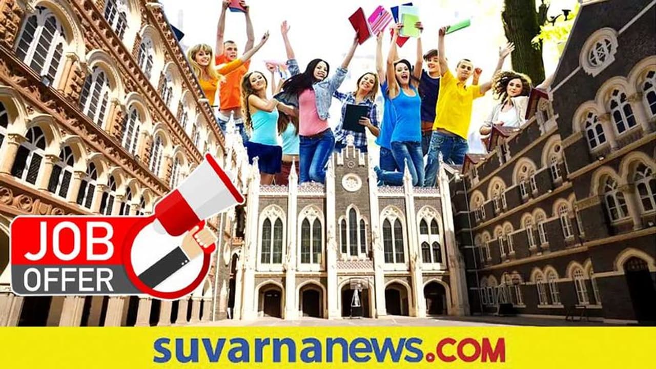 BMS Student Offered FMCG: ಡಿಗ್ರಿ ಫೈನಲ್ ನಲ್ಲಿರುವಾಗಲೇ ವಾರ್ಷಿಕ 30 ಲಕ್ಷ ರೂ. ವೇತನದ ಉದ್ಯೋಗ ಆಫರ್! BMS Student Offered FMCG: ಡಿಗ್ರಿ ಫೈನಲ್ ನಲ್ಲಿರುವಾಗಲೇ ವಾರ್ಷಿಕ 30 ಲಕ್ಷ ರೂ. ವೇತನದ ಉದ್ಯೋಗ ಆಫರ್!