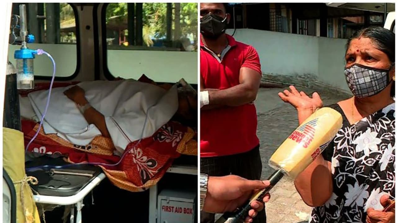 Covid Kerala : വണ്ടാനം മെഡി. കോളേജ് ആശുപത്രിയിൽ കൊവിഡ് രോഗികളെ പ്രവേശിപ്പിക്കില്ലെന്ന് പരാതി Covid Kerala : വണ്ടാനം മെഡി. കോളേജ് ആശുപത്രിയിൽ കൊവിഡ് രോഗികളെ പ്രവേശിപ്പിക്കില്ലെന്ന് പരാതി