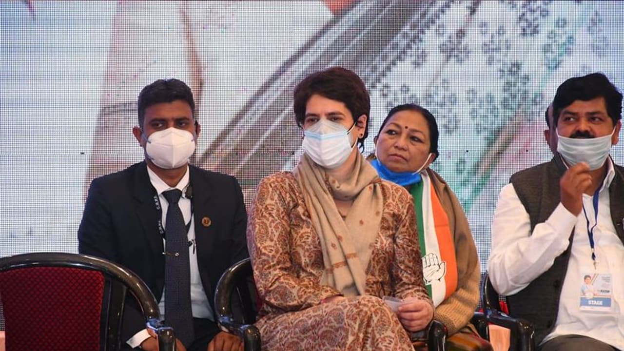 UP Assembly Election 2022: कांग्रेस ने घोषित किए 27 प्रत्याशी, 11 महिलाओं को टिकट, सात प्रत्याशी बदले गए