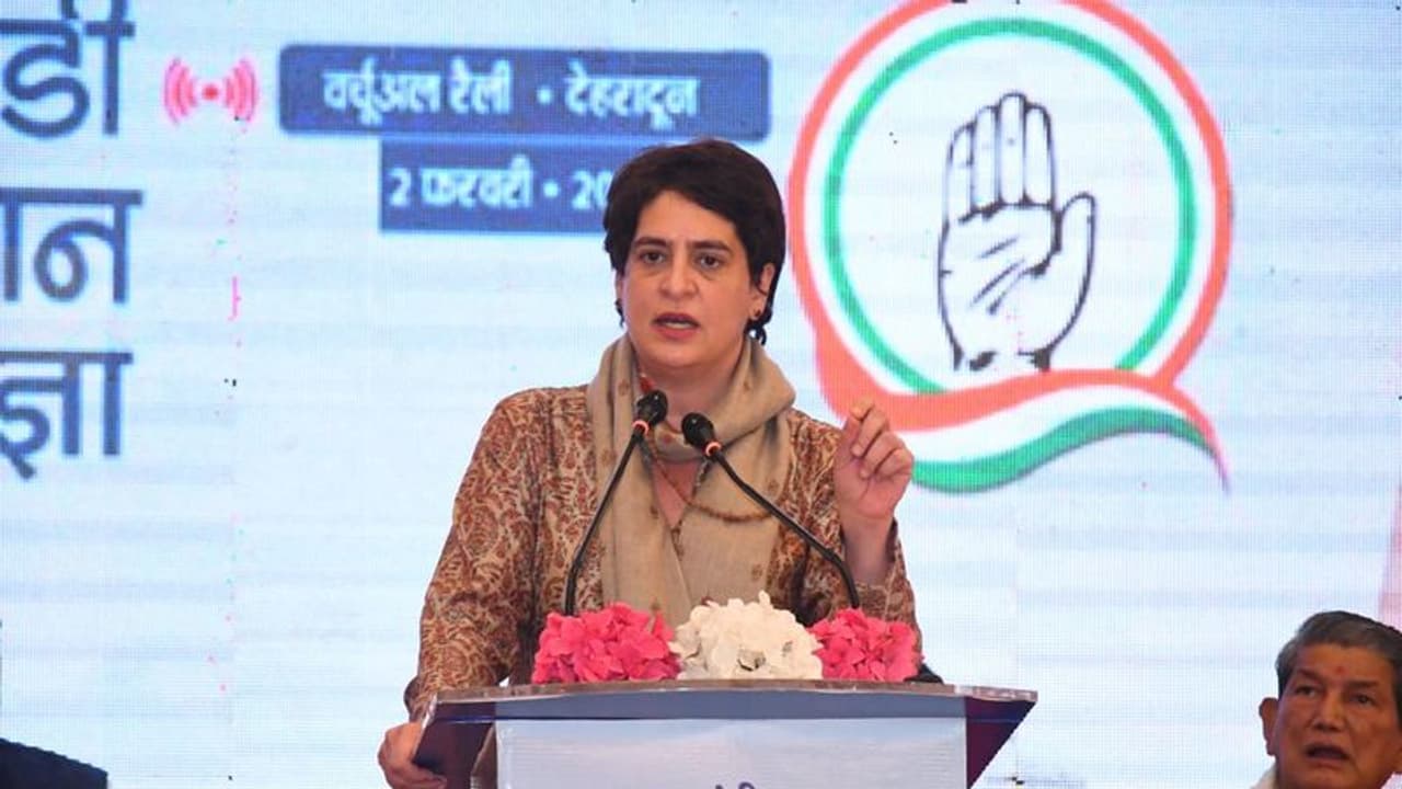 उत्तराखंड में प्रियंका गांधी ने फूंका चुनावी बिगुल, देवभूमि से जोड़ा नाता, बीजेपी पर प्रहार,बताया क्या है विजन उत्तराखंड में प्रियंका गांधी ने फूंका चुनावी बिगुल, देवभूमि से जोड़ा नाता, बीजेपी पर प्रहार,बताया क्या है विजन