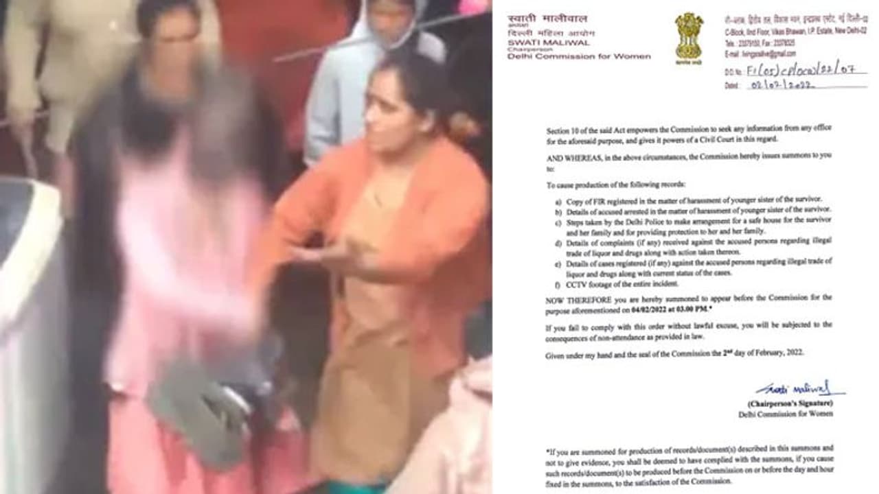 दिल्ली शाहदरा गैंग रेप केस: DCW ने दिल्ली पुलिस के DCP को 4 फरवरी को आयोग के सामने किया तलब दिल्ली शाहदरा गैंग रेप केस: DCW ने दिल्ली पुलिस के DCP को 4 फरवरी को आयोग के सामने किया तलब