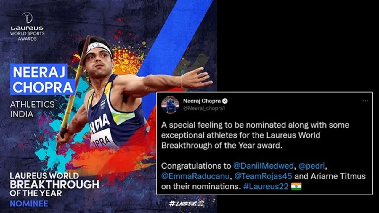 ಪ್ರತಿಷ್ಠಿತ ಜಾಗತಿಕ ಪ್ರಶಸ್ತಿ ರೇಸ್ನಲ್ಲಿ ಚಿನ್ನದ ಹುಡುಗ ನೀರಜ್ ಚೋಪ್ರಾ..! ಪ್ರತಿಷ್ಠಿತ ಜಾಗತಿಕ ಪ್ರಶಸ್ತಿ ರೇಸ್ನಲ್ಲಿ ಚಿನ್ನದ ಹುಡುಗ ನೀರಜ್ ಚೋಪ್ರಾ..!