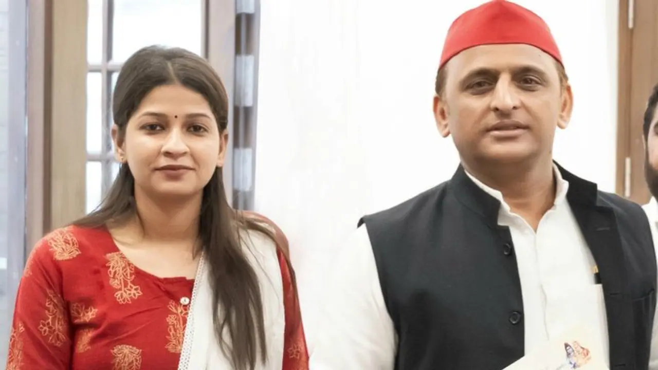 SP प्रत्याशी पूजा शुक्ला ने खुद की हार का लखनऊ DM को ठहराया जिम्मेदार, लगाए ये बड़े आरोप SP प्रत्याशी पूजा शुक्ला ने खुद की हार का लखनऊ DM को ठहराया जिम्मेदार, लगाए ये बड़े आरोप