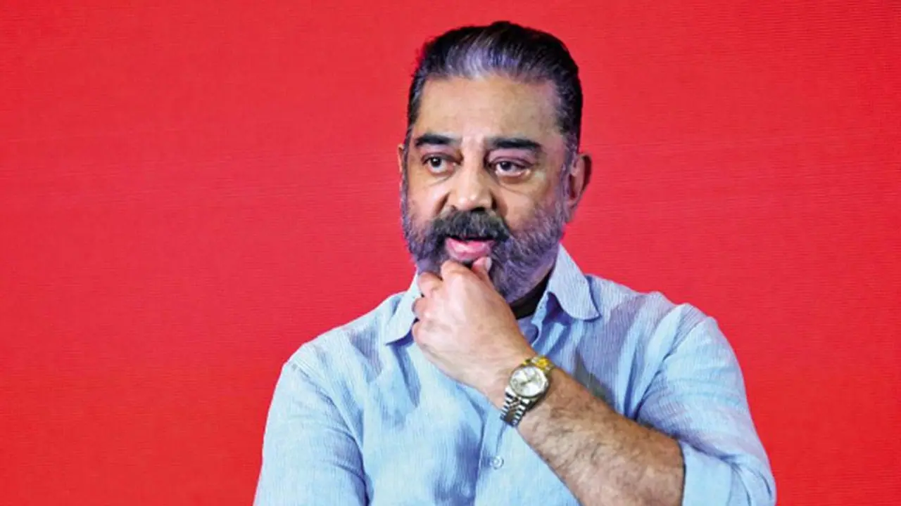 கமலிடம் பணம் இருக்குது, ஆனால் மனசு இல்லையே.! ஆன்லைன் உண்டியலுக்கு எதிராக கடுப்பாகும் மய்ய நிர்வாகிகள்.. கமலிடம் பணம் இருக்குது, ஆனால் மனசு இல்லையே.! ஆன்லைன் உண்டியலுக்கு எதிராக கடுப்பாகும் மய்ய நிர்வாகிகள்..