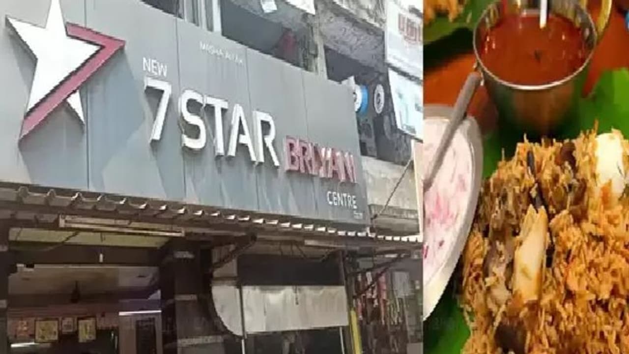 பிரியாணி சாப்பிட்ட 10 வயது சிறுமி உயிரிழப்பு... திருவண்ணாமலையில் பரபரப்பு!!