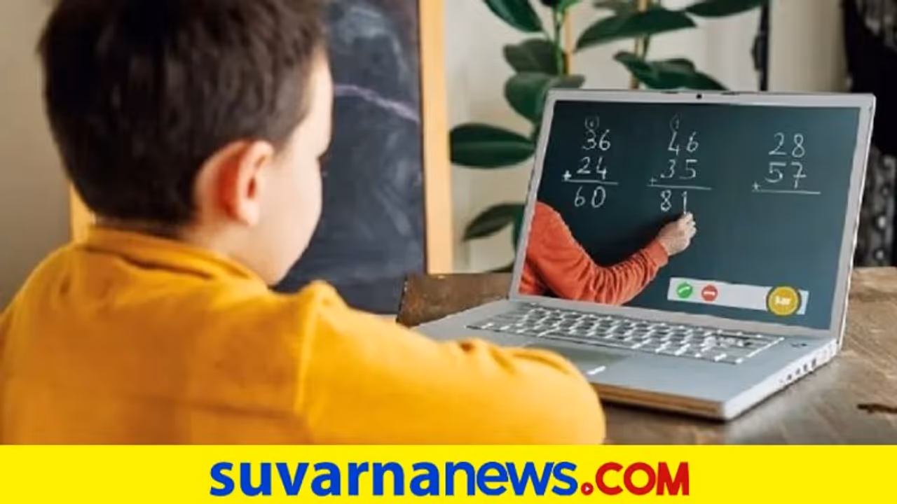 Online Education Apps: ಕೋವಿಡ್ ಕಾಲದಲ್ಲಿ ನೆರವಾದ ಆನ್ಲೈನ್ ಎಜುಕೇಷನ್ ಆಪ್ಸ್
