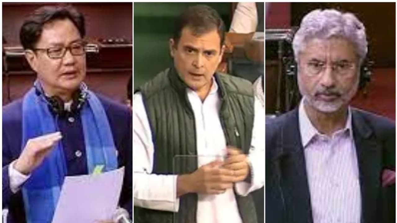 Parliament Budget Session ನ್ಯಾಯಾಂಗಕ್ಕೆ ರಾಹುಲ್ ಅವಮಾನ: ಹೊಸ ವಿವಾದ ಸೃಷ್ಟಿಸಿದ ರಾಹುಲ್ ಗಾಂಧಿ Parliament Budget Session ನ್ಯಾಯಾಂಗಕ್ಕೆ ರಾಹುಲ್ ಅವಮಾನ: ಹೊಸ ವಿವಾದ ಸೃಷ್ಟಿಸಿದ ರಾಹುಲ್ ಗಾಂಧಿ