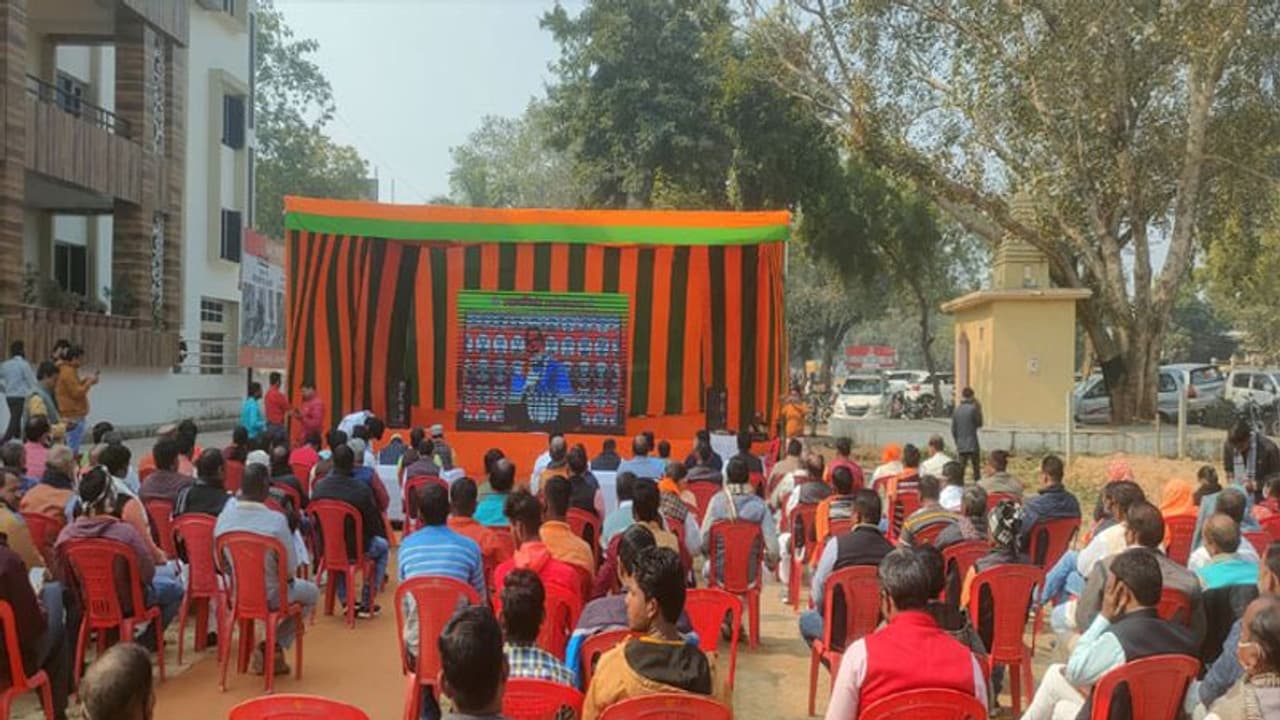 आधुनिक भारत को आत्मनिर्भरता की ओर ले जाने का PM मोदी ने दिया अमूल्य मंत्र, जानिए बड़ी बातें आधुनिक भारत को आत्मनिर्भरता की ओर ले जाने का PM मोदी ने दिया अमूल्य मंत्र, जानिए बड़ी बातें