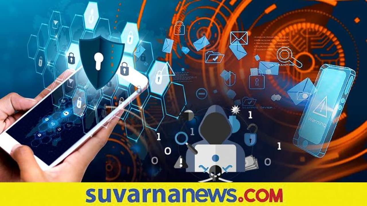 Smartphone Security: ಸೈಬರ್ ದಾಳಿಗೆ ಈಡಾಗದಂತೆ ಫೋನ್ ರಕ್ಷಿಸಿಕೊಳ್ಳುವುದು ಹೇಗೆ?