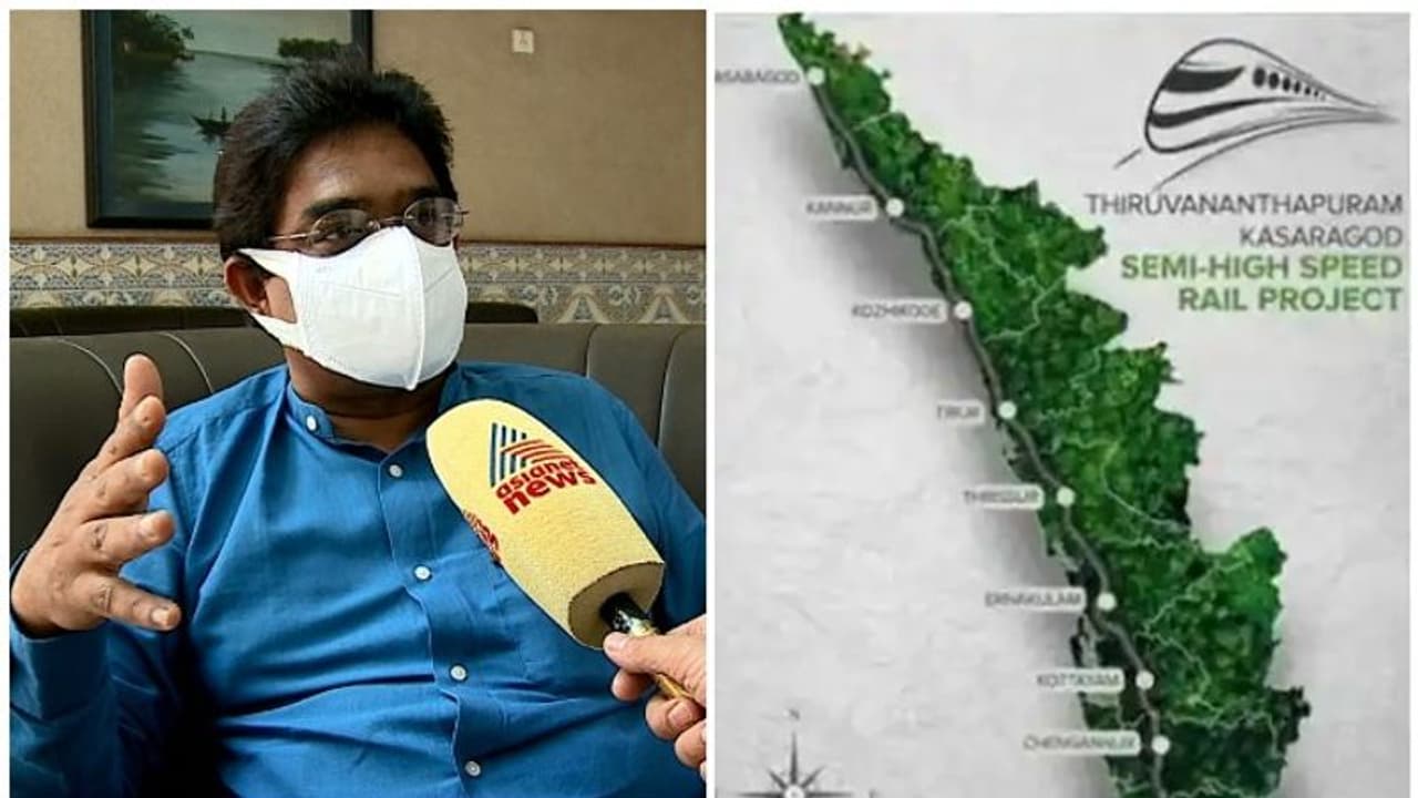 K Rail : 'സാമൂഹിക പ്രത്യാഘാത പഠനം നിര്ത്തില്ല'; പഠനത്തെക്കുറിച്ച് കേന്ദ്രത്തെ അറിയിച്ചിട്ടുണ്ടെന്ന് ഏജന്സി K Rail : 'സാമൂഹിക പ്രത്യാഘാത പഠനം നിര്ത്തില്ല'; പഠനത്തെക്കുറിച്ച് കേന്ദ്രത്തെ അറിയിച്ചിട്ടുണ്ടെന്ന് ഏജന്സി