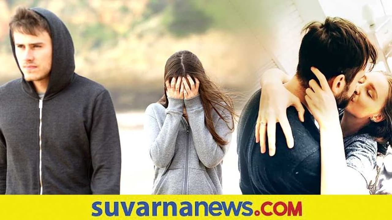 Love Breakup : ಸಹೋದರನ ಜೊತೆ ಮಂಚದ ಮೇಲೆ ಮಲಗಿ ಪ್ರೀತಿ ಕಳೆದುಕೊಂಡ ಯುವತಿ! Love Breakup : ಸಹೋದರನ ಜೊತೆ ಮಂಚದ ಮೇಲೆ ಮಲಗಿ ಪ್ರೀತಿ ಕಳೆದುಕೊಂಡ ಯುವತಿ!