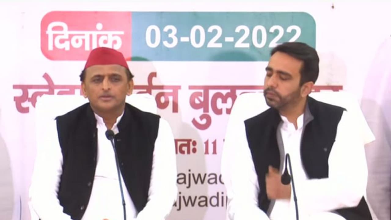 यूपी चुनाव: अखिलेश यादव बोले Dial 100 का नाम बदलकर उसे कबाड़ कर दिया, CM कंप्रेसर नहीं जो ठंडा कर देंगे यूपी चुनाव: अखिलेश यादव बोले Dial 100 का नाम बदलकर उसे कबाड़ कर दिया, CM कंप्रेसर नहीं जो ठंडा कर देंगे