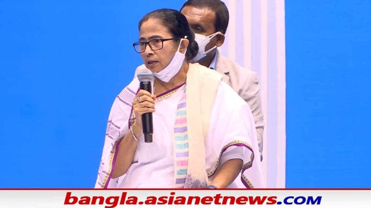 'কংগ্রেস তৃণমূলের পথ আলাদা', ২০২৪ এর পরিকল্পনা জানালেন মমতা বন্দ্যোপাধ্য়ায়