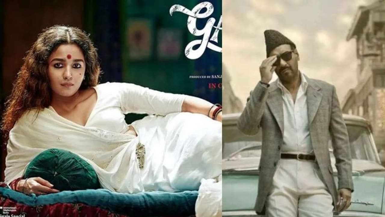 Gangubai kathiawadi : 'ഗംഗുഭായി കത്തിയവാഡി'യിൽ അജയ് ദേവ്ഗണും; ട്രെയിലർ നാളെ, പ്രതീക്ഷയിൽ ബോളിവുഡ് Gangubai kathiawadi : 'ഗംഗുഭായി കത്തിയവാഡി'യിൽ അജയ് ദേവ്ഗണും; ട്രെയിലർ നാളെ, പ്രതീക്ഷയിൽ ബോളിവുഡ്