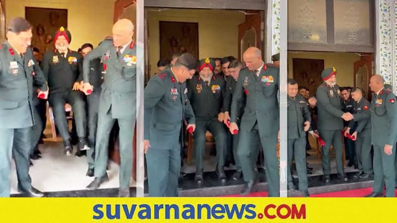 ನಿವೃತ್ತ ಸೇನಾಧಿಕಾರಿಗೆ ಹೃದಯಸ್ಪರ್ಶಿ ಬೀಳ್ಕೊಡುಗೆ ನೀಡಿದ ಸೇನಾ ಸಿಬ್ಬಂದಿ... ವಿಡಿಯೋ ನೋಡಿ ನಿವೃತ್ತ ಸೇನಾಧಿಕಾರಿಗೆ ಹೃದಯಸ್ಪರ್ಶಿ ಬೀಳ್ಕೊಡುಗೆ ನೀಡಿದ ಸೇನಾ ಸಿಬ್ಬಂದಿ... ವಿಡಿಯೋ ನೋಡಿ