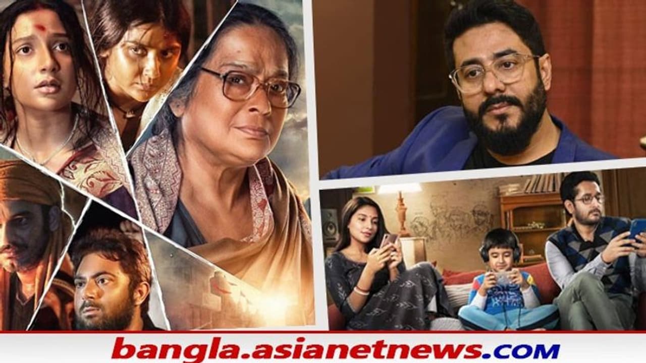 Raj Chakraborty: অপেক্ষার অবসান, জোড়া সুখবর দিলেন রাজ চক্রবর্তী, খুশিতে ডগমগ ভক্তরা Raj Chakraborty: অপেক্ষার অবসান, জোড়া সুখবর দিলেন রাজ চক্রবর্তী, খুশিতে ডগমগ ভক্তরা