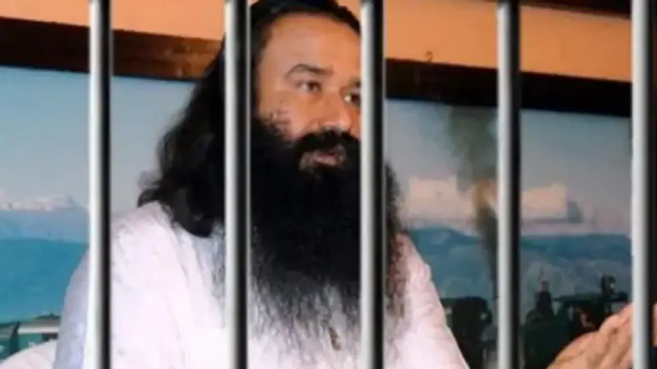 Punjab Election: राम रहीम ने मांगी पैरोल, जानिए क्या है इसका पंजाब चुनाव से नाता, क्या हैं सियासी मायने Punjab Election: राम रहीम ने मांगी पैरोल, जानिए क्या है इसका पंजाब चुनाव से नाता, क्या हैं सियासी मायने