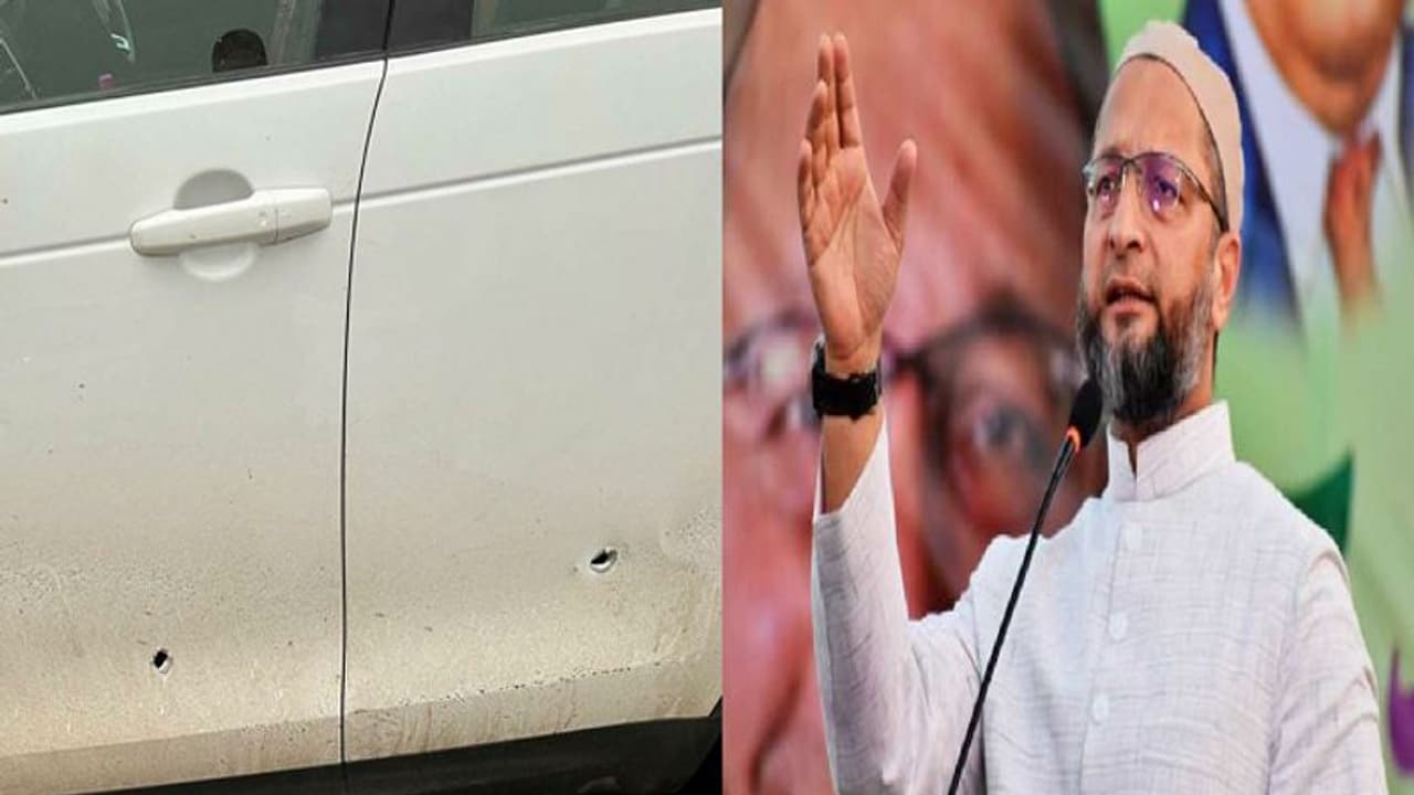 यूपी चुनाव: असदुद्दीन ओवैसी के काफिले पर फायरिंग, हथियार छोड़कर हमलावर हुए फरार