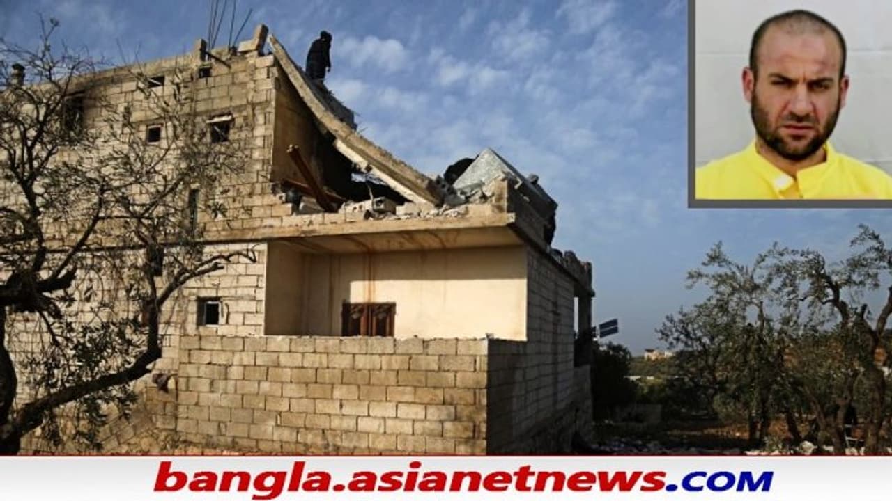 ISIS Chief Killed: মার্কিন সেনার হাতে খতম আইএসআইএস প্রধান, বড় সাফল্য বাইডেনের