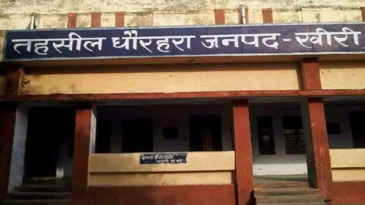 Inside Story: लखीमपुर खीरी के धौरहरा में नदियों में बह जाता है विकास, जानिए इस विधानसभा सीट का जमीनी हाल Inside Story: लखीमपुर खीरी के धौरहरा में नदियों में बह जाता है विकास, जानिए इस विधानसभा सीट का जमीनी हाल