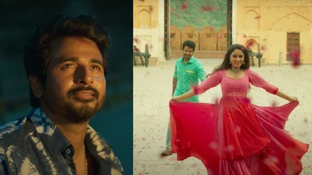 അനിരുദ്ധ് ഈണമിട്ട റൊമാന്റിക് സോംഗ്; ശിവകാര്ത്തികേയന്റെ 'ഡോണി'ലെ വീഡിയോ ഗാനം അനിരുദ്ധ് ഈണമിട്ട റൊമാന്റിക് സോംഗ്; ശിവകാര്ത്തികേയന്റെ 'ഡോണി'ലെ വീഡിയോ ഗാനം