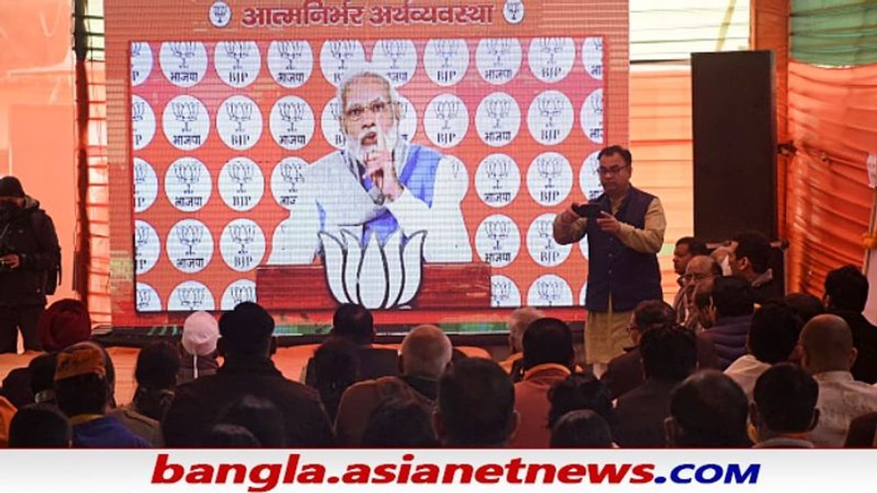 UP Digital Campaign: বিজেপির থ্রিডি প্রযুক্তি, কংগ্রেস সপার সোশ্যাল মিডিয়া ডিজিটাল যুদ্ধ