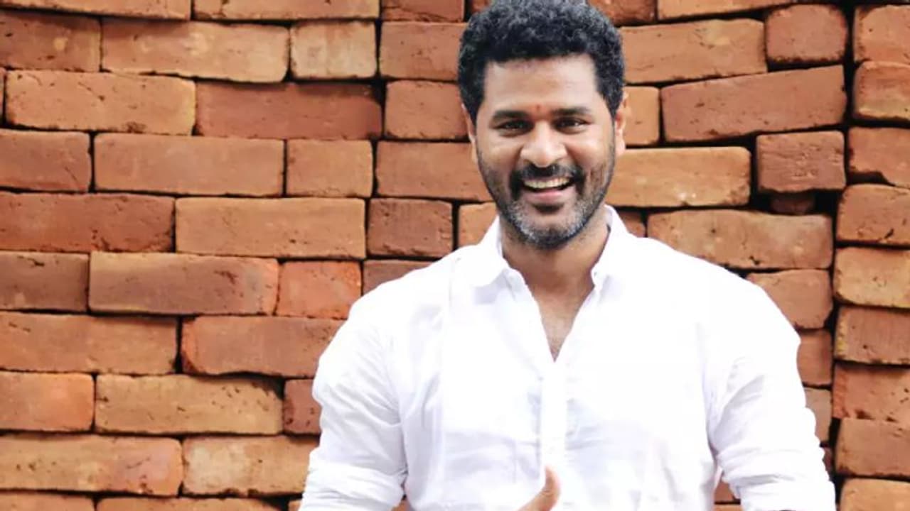 Prabhu Deva : லேடி சூப்பர்ஸ்டாரின் நீண்ட நாள் கனவை நனவாக்கிய பிரபுதேவா.... என்ன செஞ்சிருக்காரு தெரியுமா? Prabhu Deva : லேடி சூப்பர்ஸ்டாரின் நீண்ட நாள் கனவை நனவாக்கிய பிரபுதேவா.... என்ன செஞ்சிருக்காரு தெரியுமா?