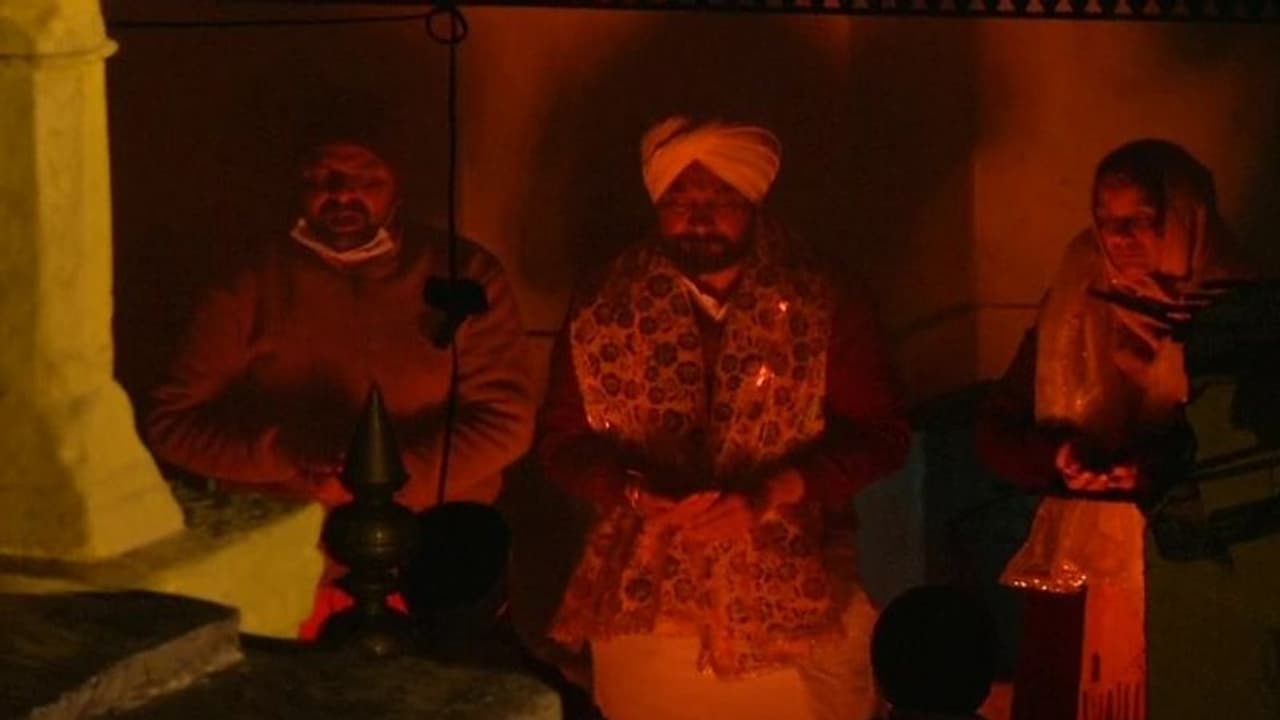 पंजाब के CM Charanjit Channi ने गुप्त नवरात्रि पर कांगड़ा के बगलामुखी मंदिर में की पूजा पंजाब के CM Charanjit Channi ने गुप्त नवरात्रि पर कांगड़ा के बगलामुखी मंदिर में की पूजा