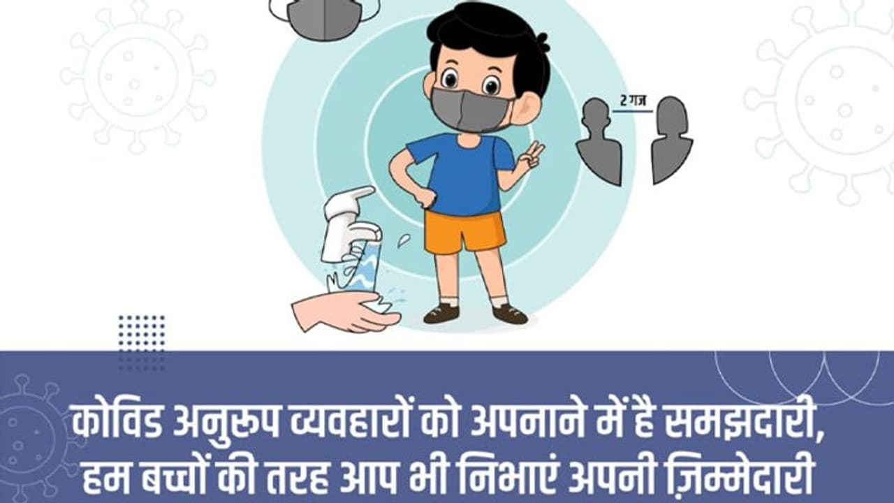 Corona Virus: संक्रमण के ग्राफ में बड़ी गिरावट, बीते दिन मिले 1.49 लाख केस; वैक्सीनेशन 168.47 करोड़ के पार Corona Virus: संक्रमण के ग्राफ में बड़ी गिरावट, बीते दिन मिले 1.49 लाख केस; वैक्सीनेशन 168.47 करोड़ के पार