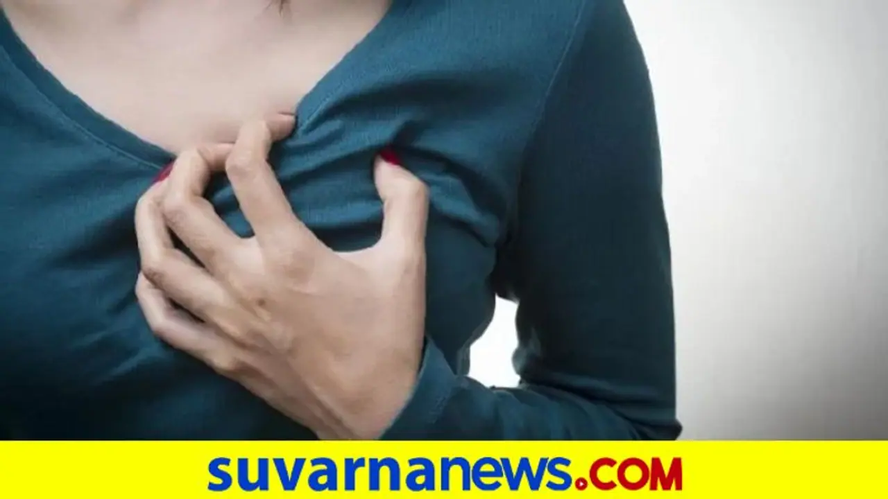 Health Tips: ಮಹಿಳೆಯರಿಗೆ ಹಾರ್ಟ್ ಅಟ್ಯಾಕ್ ಆಗೋದು ಇದೇ ಕಾರಣಕ್ಕೆ..!