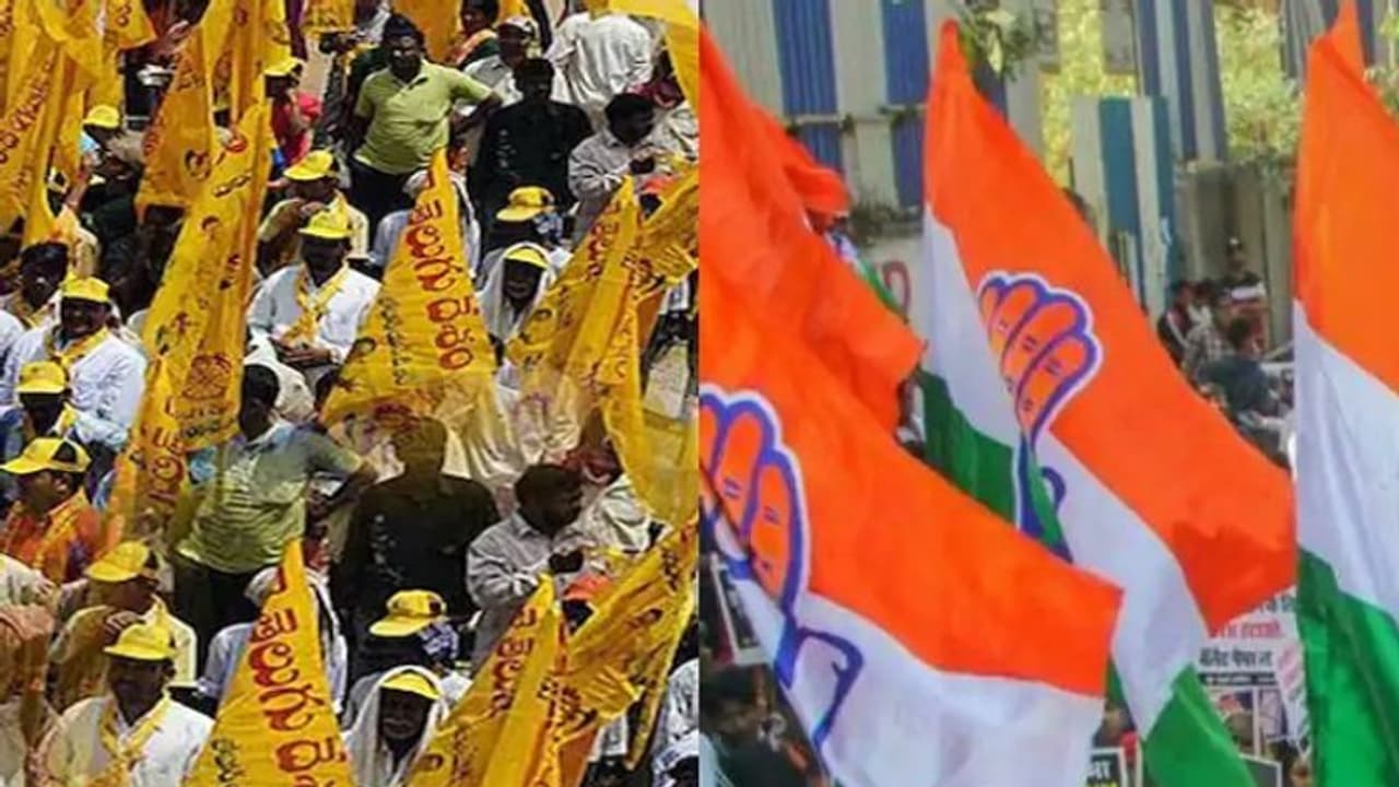 టీడీపీతో చేతులు కలిపిన కాంగ్రెస్.. ఎన్నికల్లో కలిసి పోటీ.. ఎక్కడంటే.. టీడీపీతో చేతులు కలిపిన కాంగ్రెస్.. ఎన్నికల్లో కలిసి పోటీ.. ఎక్కడంటే..