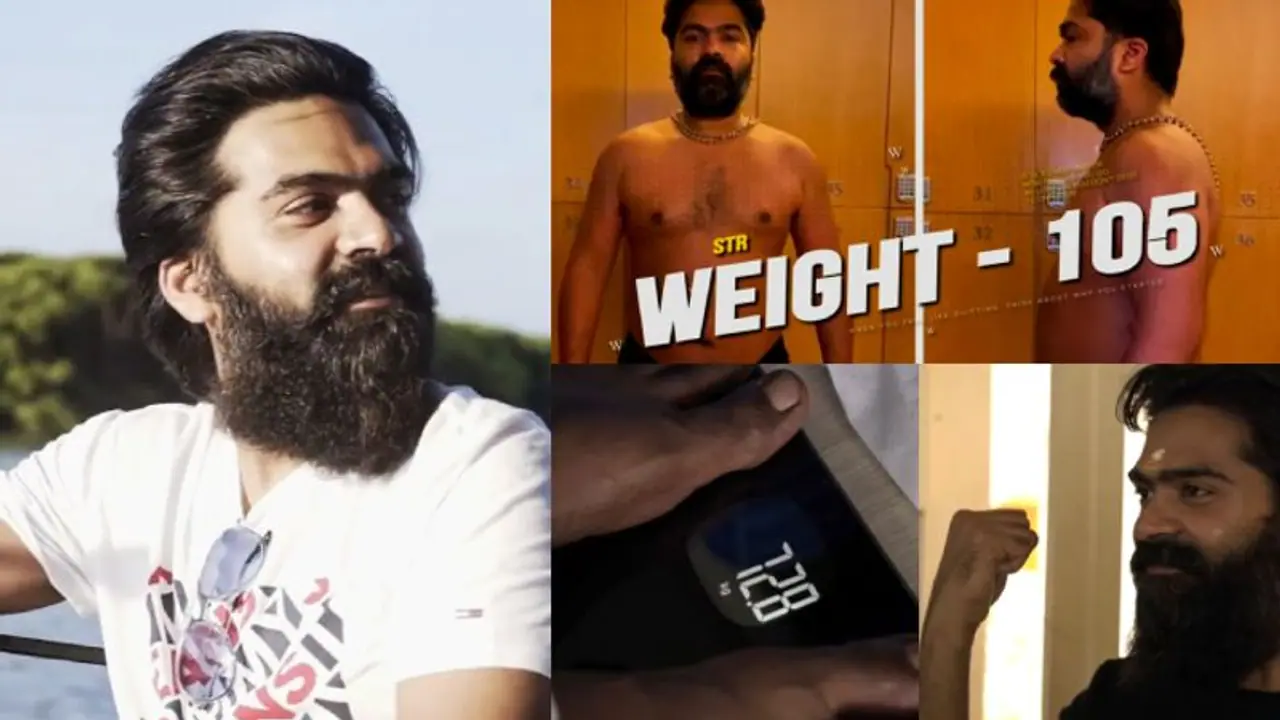 Simbu : 105 ல் இருந்து 72 கிலோ.... Weight Loss வீடியோவை வெளியிட்ட சிம்பு!! எமோஷனல் ஆகி கண்கலங்கும் ரசிகர்கள் Simbu : 105 ல் இருந்து 72 கிலோ.... Weight Loss வீடியோவை வெளியிட்ட சிம்பு!! எமோஷனல் ஆகி கண்கலங்கும் ரசிகர்கள்