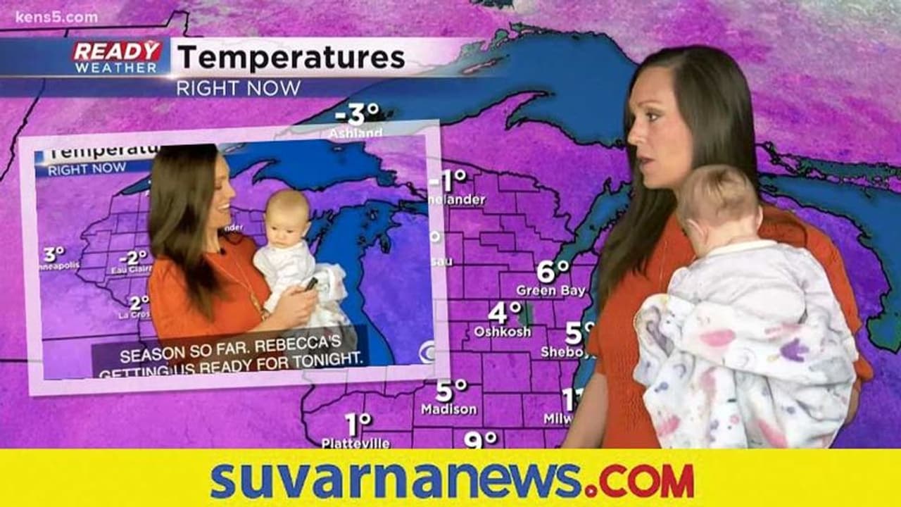 ವರ್ಕ್ ಫ್ರಮ್ ಹೋಮ್ ಎಫೆಕ್ಟ್... ಮಗುವನ್ನೆತ್ತಿಕೊಂಡೆ ಹವಾಮಾನ ವರದಿ ನೀಡಿದ ಮಹಿಳೆ ವರ್ಕ್ ಫ್ರಮ್ ಹೋಮ್ ಎಫೆಕ್ಟ್... ಮಗುವನ್ನೆತ್ತಿಕೊಂಡೆ ಹವಾಮಾನ ವರದಿ ನೀಡಿದ ಮಹಿಳೆ