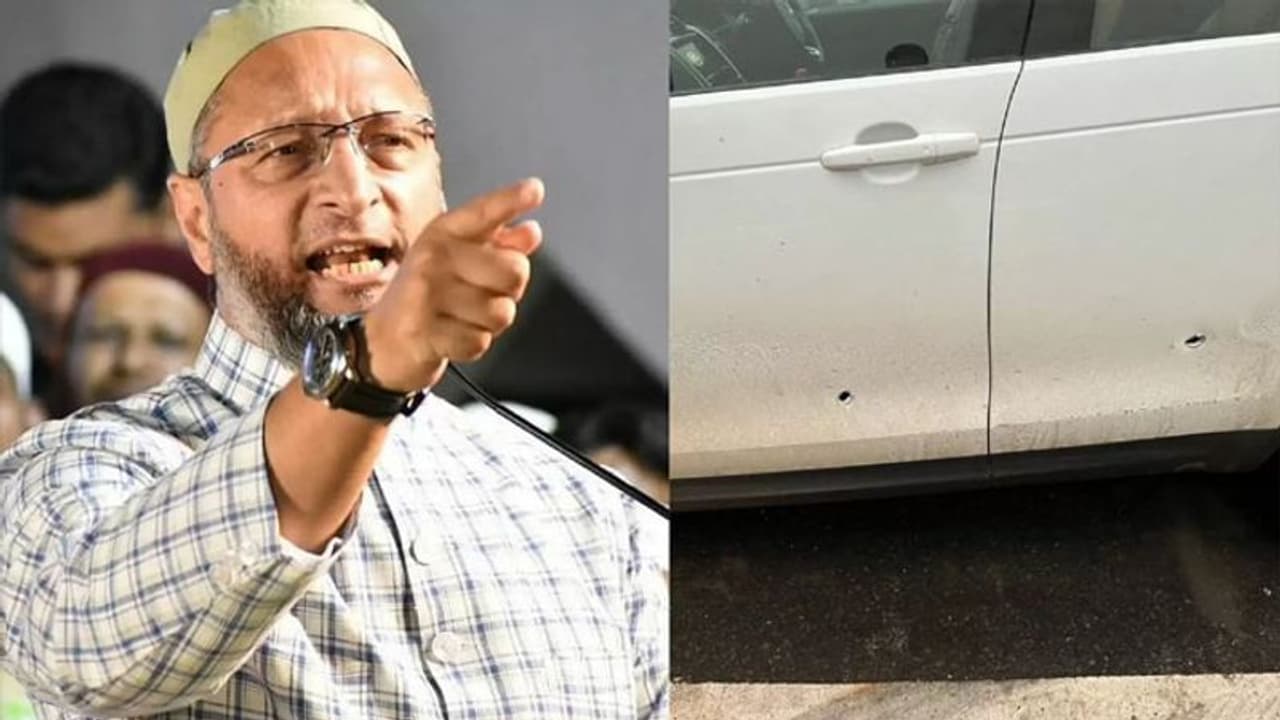 ओवैसी के साथ हुई घटना को केंद्र ने लिया संज्ञान, जल्द मिल सकती है CRPF की Z श्रेणी सुरक्षा ओवैसी के साथ हुई घटना को केंद्र ने लिया संज्ञान, जल्द मिल सकती है CRPF की Z श्रेणी सुरक्षा