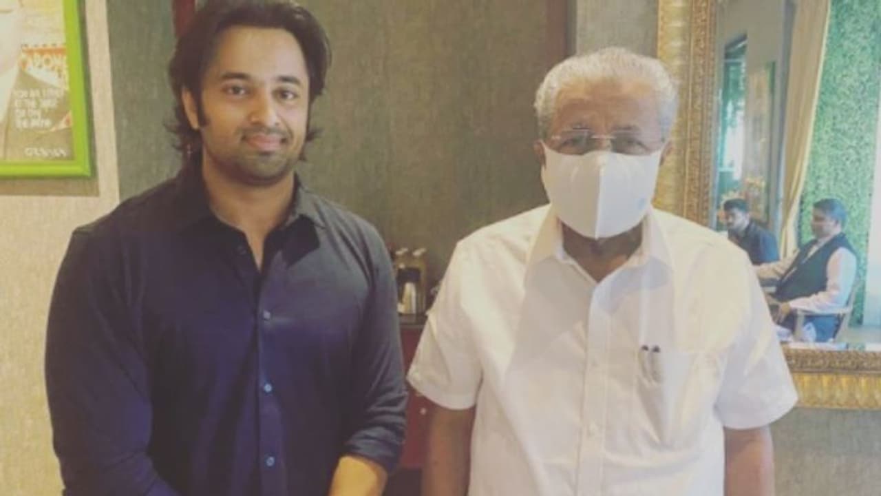 Meppadiyan : 'മേപ്പടിയാൻ കാണാമെന്ന് മുഖ്യമന്ത്രി സമ്മതിച്ചു', സന്തോഷം പങ്കുവെച്ച് നടൻ ഉണ്ണി മുകുന്ദൻ Meppadiyan : 'മേപ്പടിയാൻ കാണാമെന്ന് മുഖ്യമന്ത്രി സമ്മതിച്ചു', സന്തോഷം പങ്കുവെച്ച് നടൻ ഉണ്ണി മുകുന്ദൻ