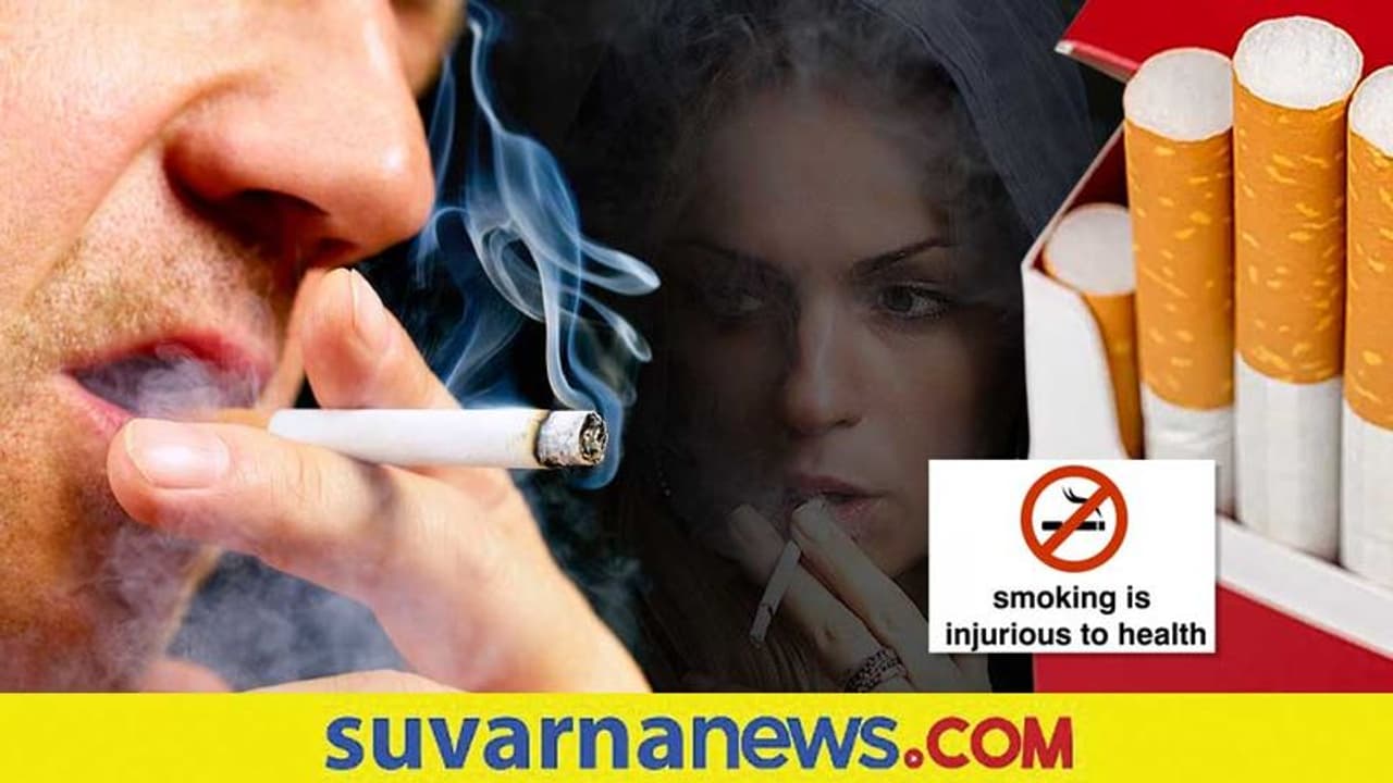 ಒಂದಾದ್ಮೇಲೆ ಒಂದು ಸಿಗರೇಟ್ ಸೇದುತ್ತೀರಾ? ಹೀಗ್ ಬಿಡಬಹುದು