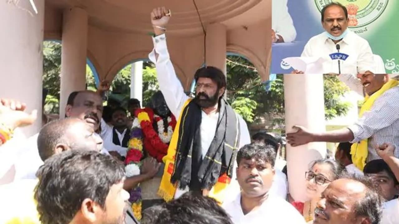 బాలయ్య రాజీనామా చేయాలని ప్రజలు కోరుకుంటున్నారు: ఏపీ మంత్రి సంచలన కామెంట్స్ బాలయ్య రాజీనామా చేయాలని ప్రజలు కోరుకుంటున్నారు: ఏపీ మంత్రి సంచలన కామెంట్స్