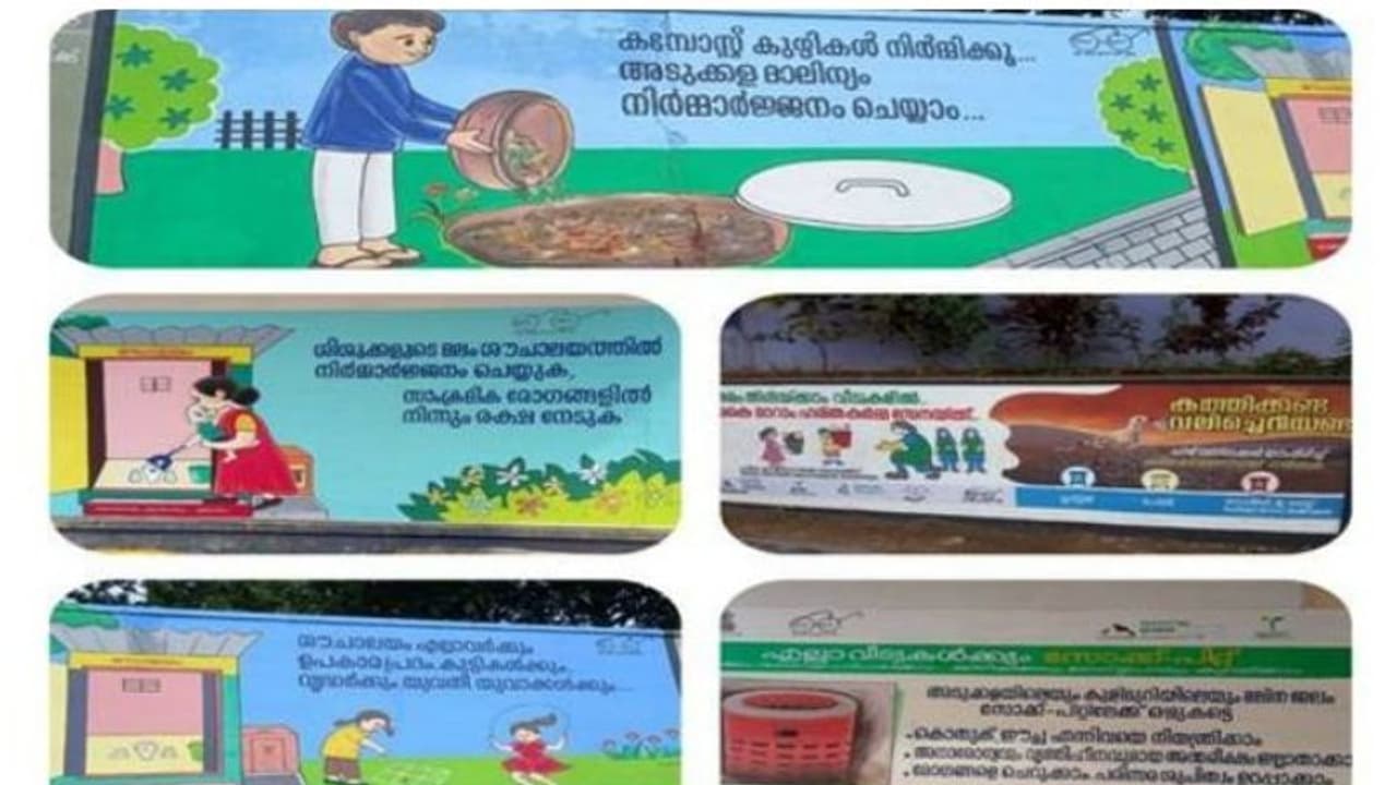 കീഴാറ്റൂര്‍ ഗ്രാമത്തിന് 'എ പ്ലസ്' നൽകാം; കാരണം ഇതാണ്