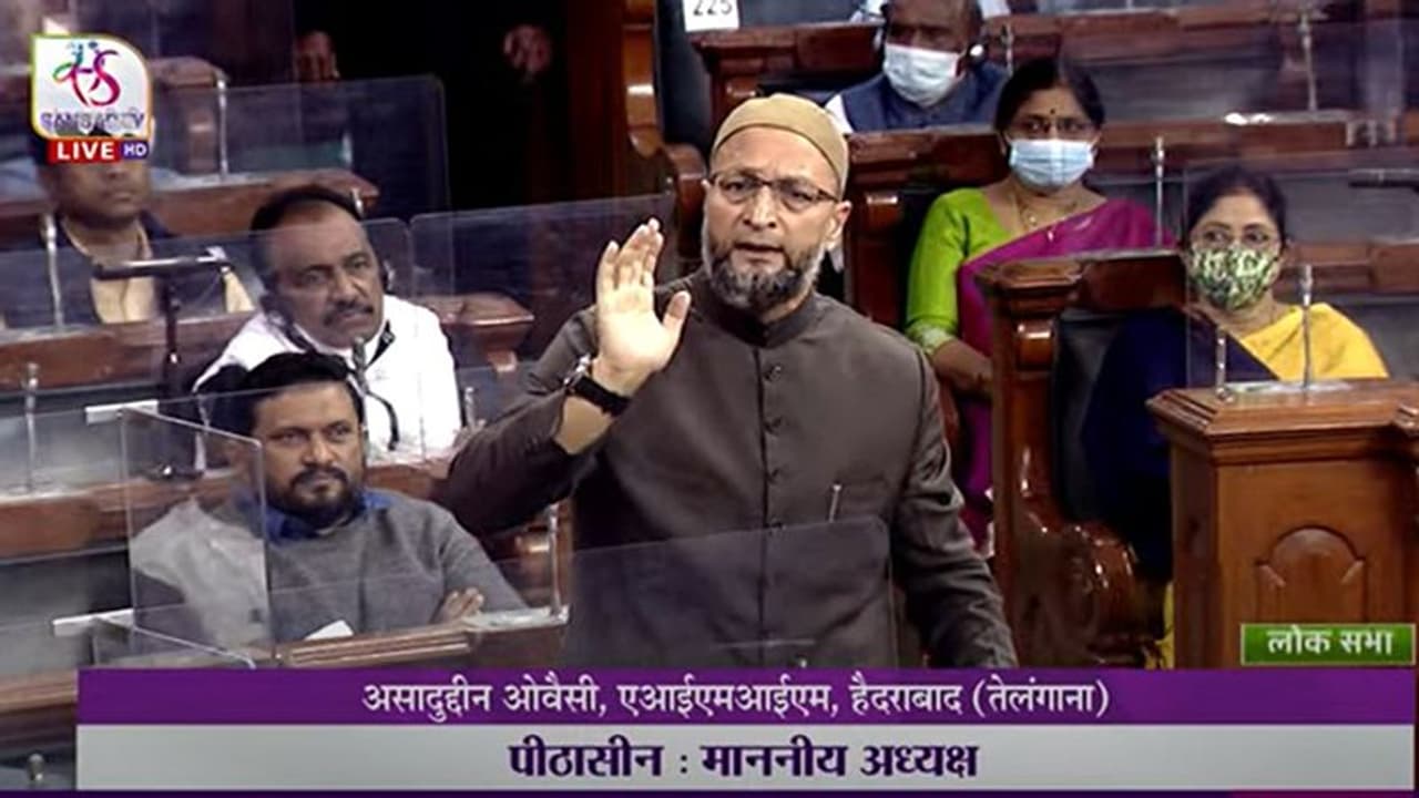 ओवैसी बोले नहीं चाहिए जेड सिक्योरिटी, मुझे A कैटेगिरी का शहरी बनाइये ताकि मेरी और आपकी जिंदगी बराबर हो ओवैसी बोले नहीं चाहिए जेड सिक्योरिटी, मुझे A कैटेगिरी का शहरी बनाइये ताकि मेरी और आपकी जिंदगी बराबर हो