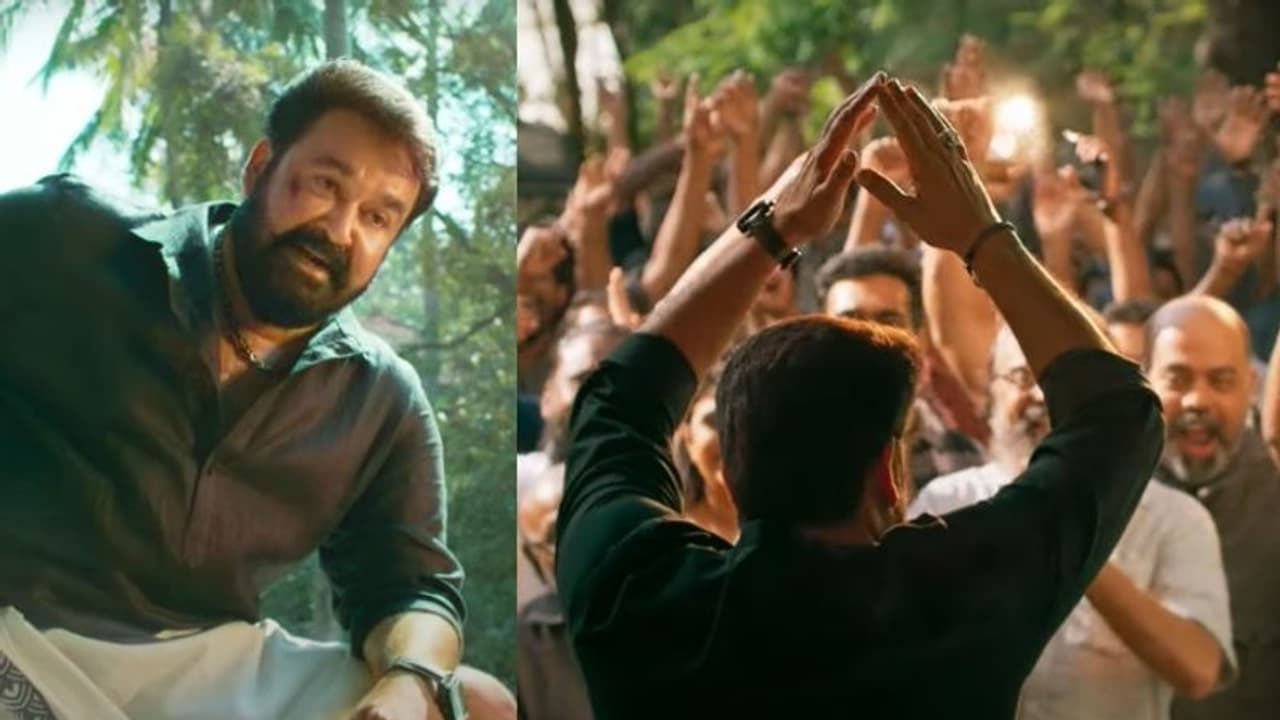 Aaraattu trailer : 'ഐ ആം ലൂസിഫര്‍'; തിയറ്ററുകളില്‍ ആവേശത്തിര തീര്‍ക്കാന്‍ മോഹന്‍ലാല്‍: 'ആറാട്ട്' ട്രെയ്‍ലര്‍
