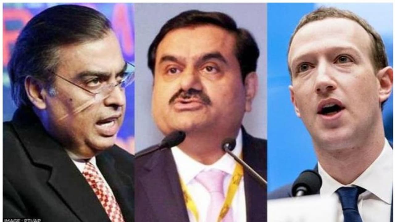Adani, Ambani Richer than Zuckerberg : ആസ്തിയില്‍ സുക്കര്‍ബര്‍ഗിനെ പിന്നിലാക്കി അദാനിയും മുകേഷ് അംബാനിയും
