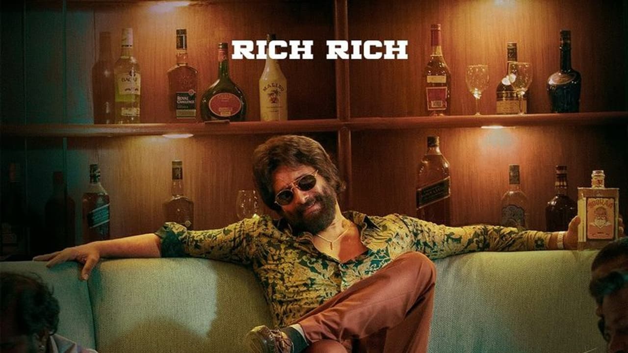 RichRich single : நாளை வெளியாகும் விக்ரமின் RichRich..மஹானில் வில்லனாய் கலக்கும் சியான்.. RichRich single : நாளை வெளியாகும் விக்ரமின் RichRich..மஹானில் வில்லனாய் கலக்கும் சியான்..