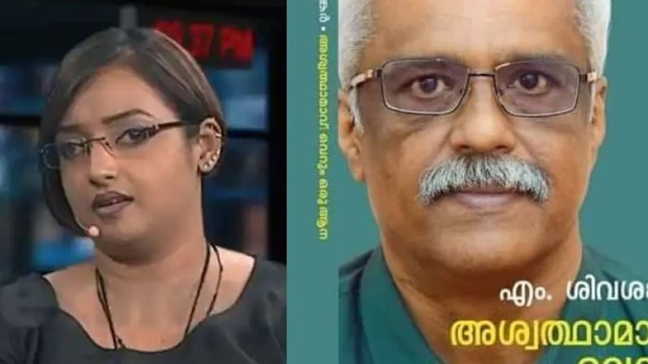 'താൻ ഊട്ടിയിലെ കുതിര': എല്ലാ നിർദ്ദേശവും തന്നത് മൂന്ന് പേരെന്ന് സ്വപ്ന സുരേഷ് 'താൻ ഊട്ടിയിലെ കുതിര': എല്ലാ നിർദ്ദേശവും തന്നത് മൂന്ന് പേരെന്ന് സ്വപ്ന സുരേഷ്