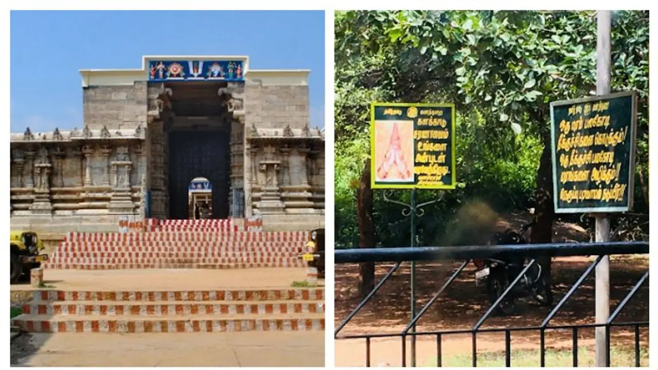 Temple: திருக்குறுங்குடி திருமலை நம்பி கோவிலுக்கு செல்லும் பக்தர்களுக்கு குட்நியூஸ்...! இன்று முதல் அனுமதி..!!