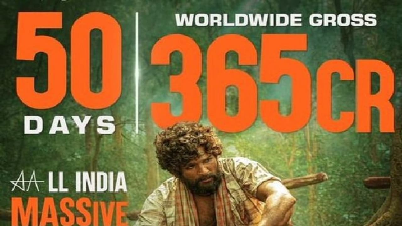 Allu Arjun Pushpa Collections : 50 డేస్ పూర్తి చేసుకున్న పుష్ప.. కలెక్షన్ల మోత మోగించింది.. Allu Arjun Pushpa Collections : 50 డేస్ పూర్తి చేసుకున్న పుష్ప.. కలెక్షన్ల మోత మోగించింది..
