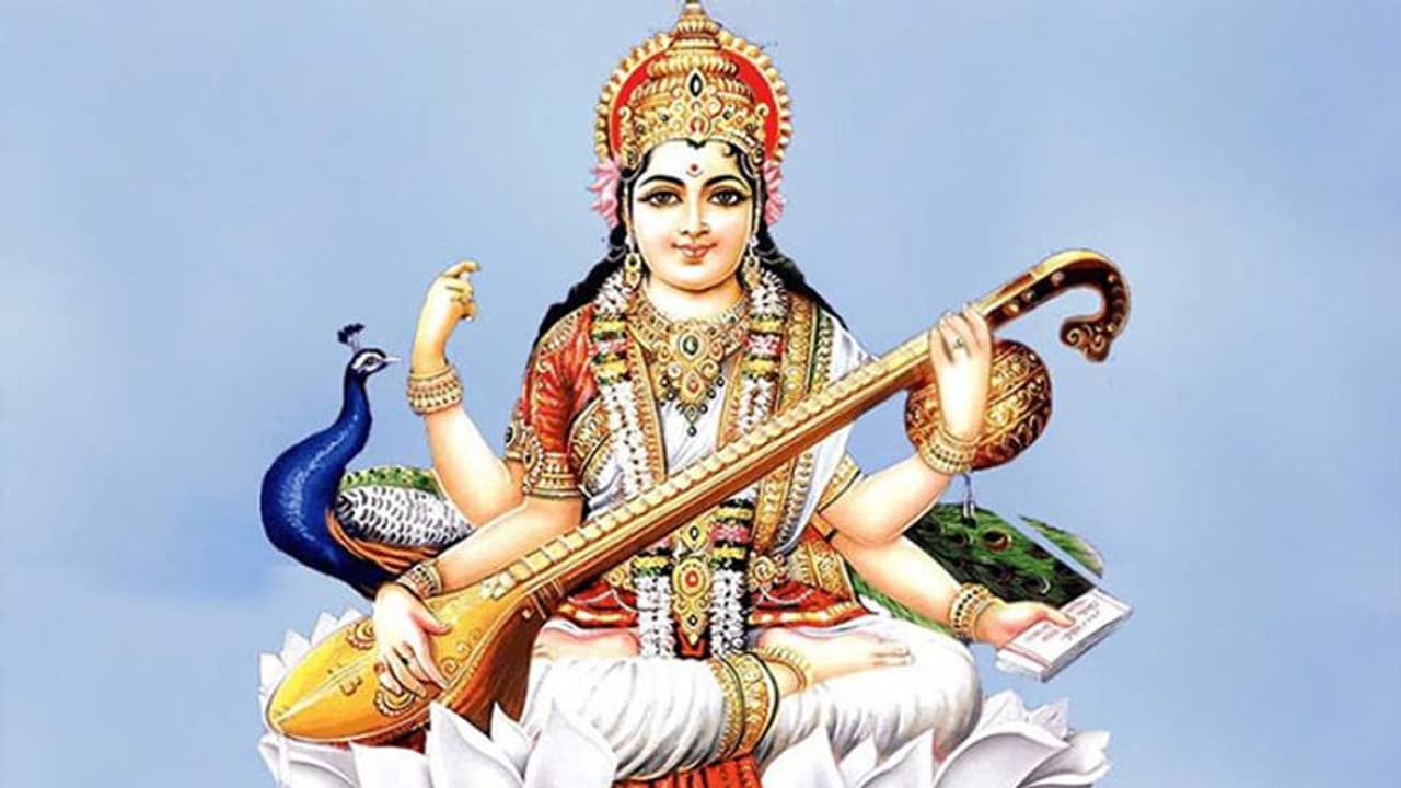 Vasant Panchami 2022: वसंत पंचमी पर 7 शुभ योगों का संयोग, ये है पूजा विधि, शुभ मुहूर्त, आरती और उपाय