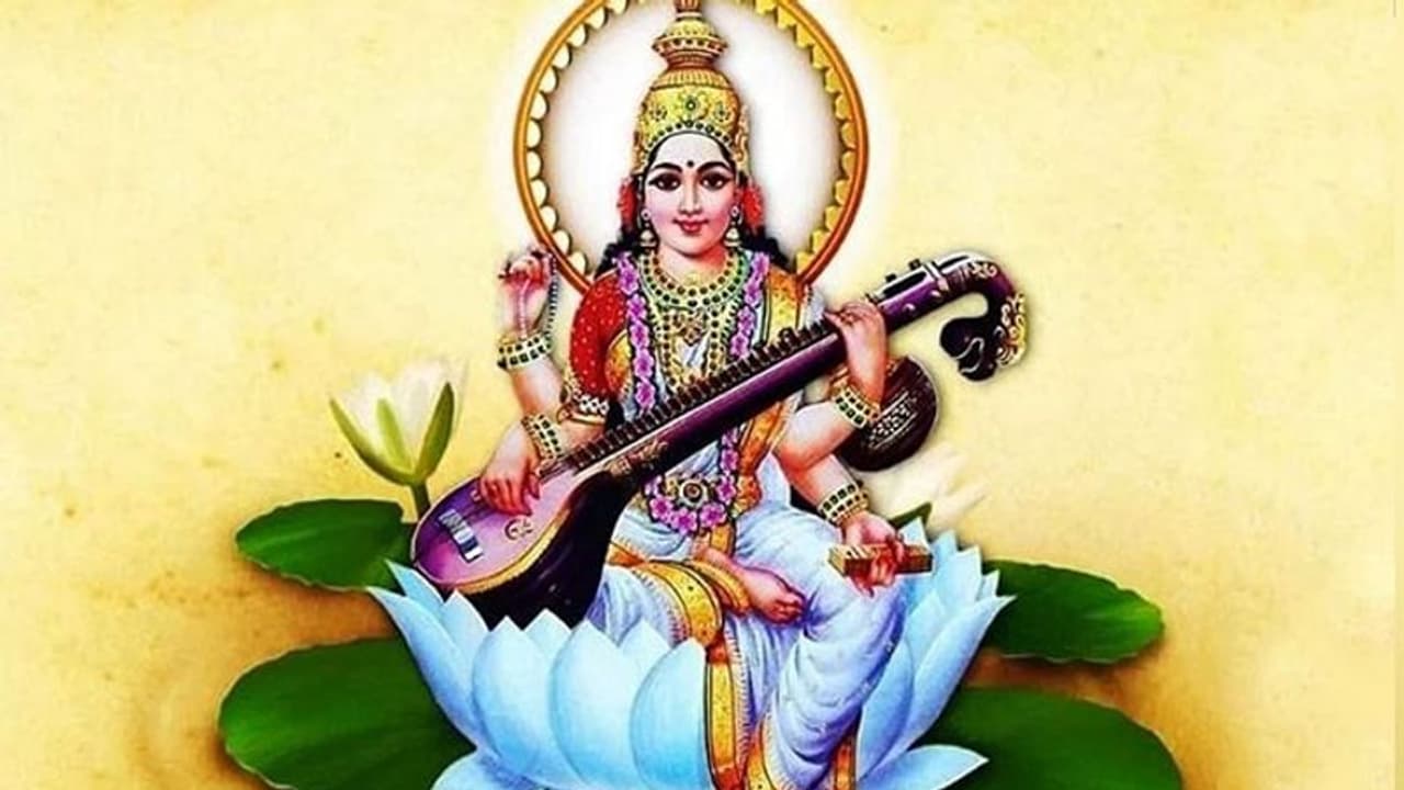 Vasant Panchami 2023 ಯಾವಾಗ? ಈ ದಿನ ಹಳದಿ ವಸ್ತ್ರವನ್ನೇ ಏಕೆ ಧರಿಸಬೇಕು?
