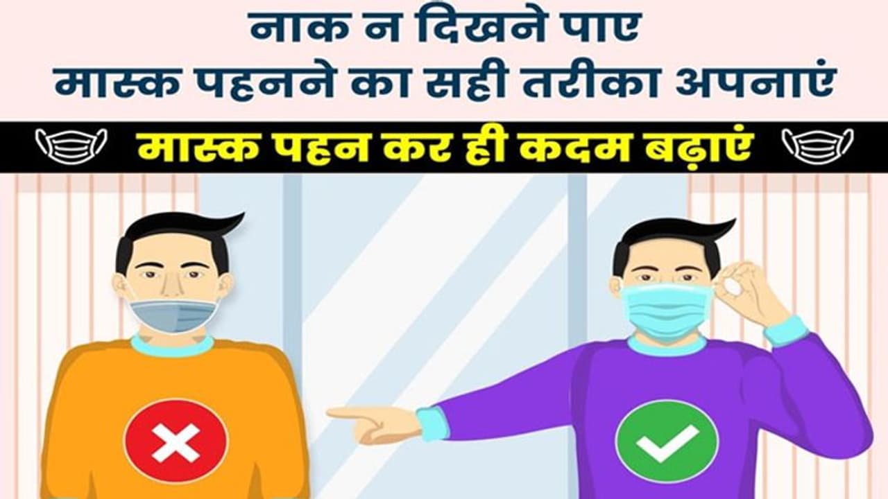 Corona Virus: संक्रमण में फिर बड़ी गिरावट, बीते दिन मिले 1.27 लाख केस; पॉजिटिविटी रेट भी 7.98% पर आई Corona Virus: संक्रमण में फिर बड़ी गिरावट, बीते दिन मिले 1.27 लाख केस; पॉजिटिविटी रेट भी 7.98% पर आई