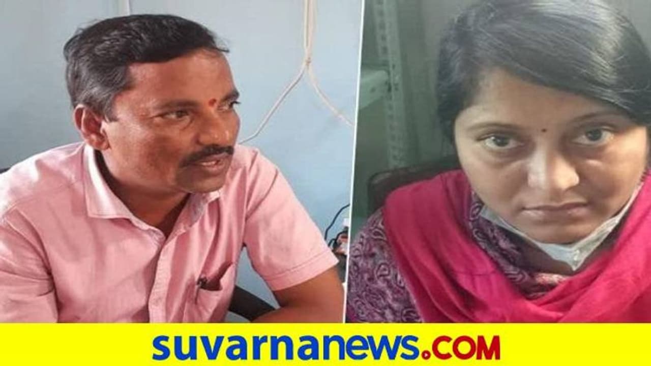 ACB Raid: ರೈತನಿಂದ ಲಂಚ ಪಡೆಯುವ ವೇಳೆ ಎಸಿಬಿ ಬಲೆಗೆ ಬಿದ್ದ ಭ್ರಷ್ಟ ಅಧಿಕಾರಿಗಳು ACB Raid: ರೈತನಿಂದ ಲಂಚ ಪಡೆಯುವ ವೇಳೆ ಎಸಿಬಿ ಬಲೆಗೆ ಬಿದ್ದ ಭ್ರಷ್ಟ ಅಧಿಕಾರಿಗಳು