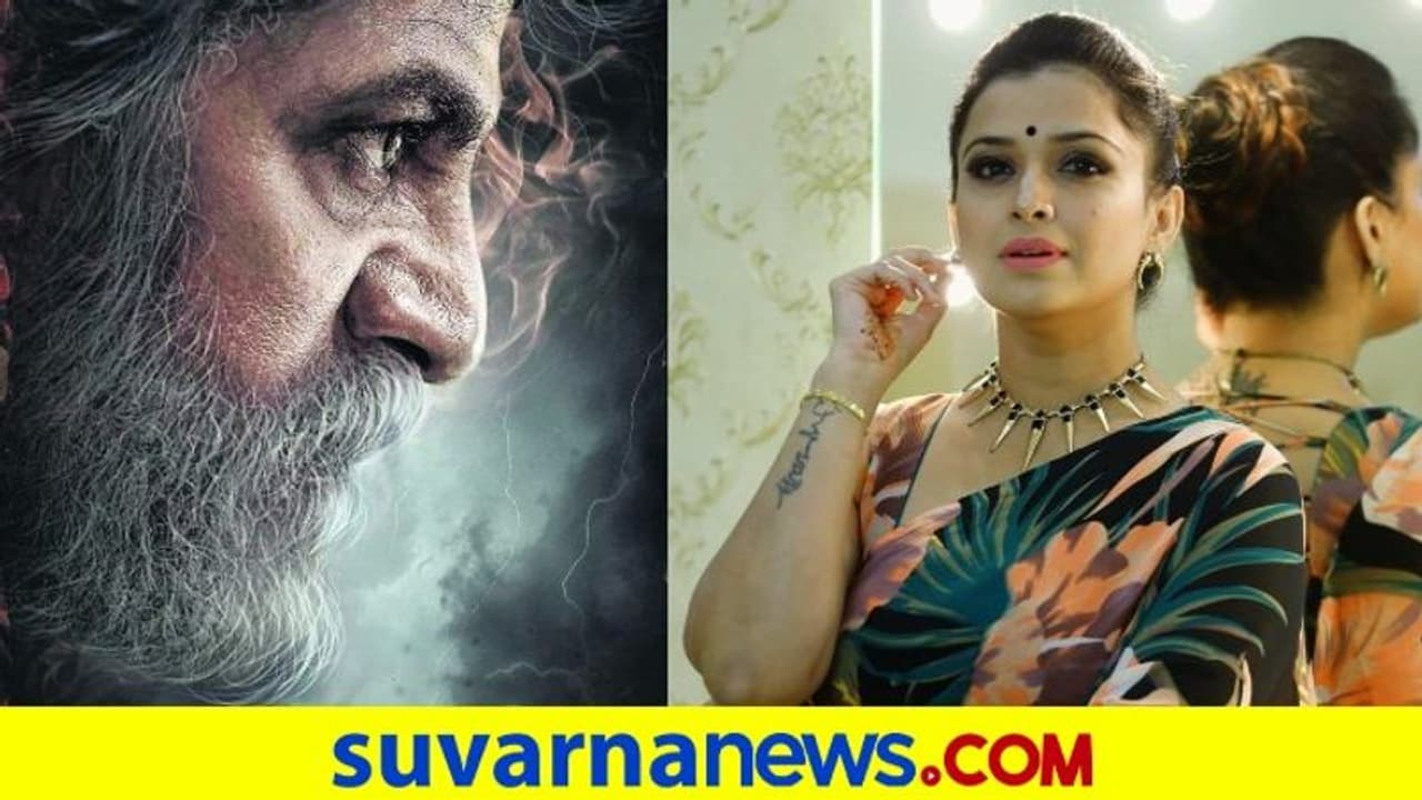 Shiva Rajkumar: ವೇದ ಚಿತ್ರಕ್ಕೆ ಜತೆಯಾದ ಶ್ವೇತಾ ಚಂಗಪ್ಪ Shiva Rajkumar: ವೇದ ಚಿತ್ರಕ್ಕೆ ಜತೆಯಾದ ಶ್ವೇತಾ ಚಂಗಪ್ಪ